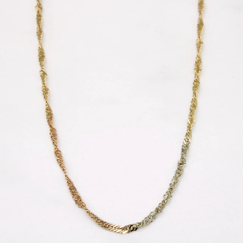 10k Tri Tone Gold Singapore Chain | 18" |