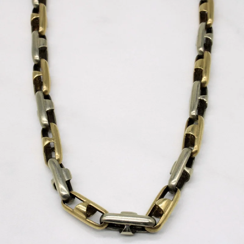 10k Two Tone Gold Anchor Link Chain | 26" |