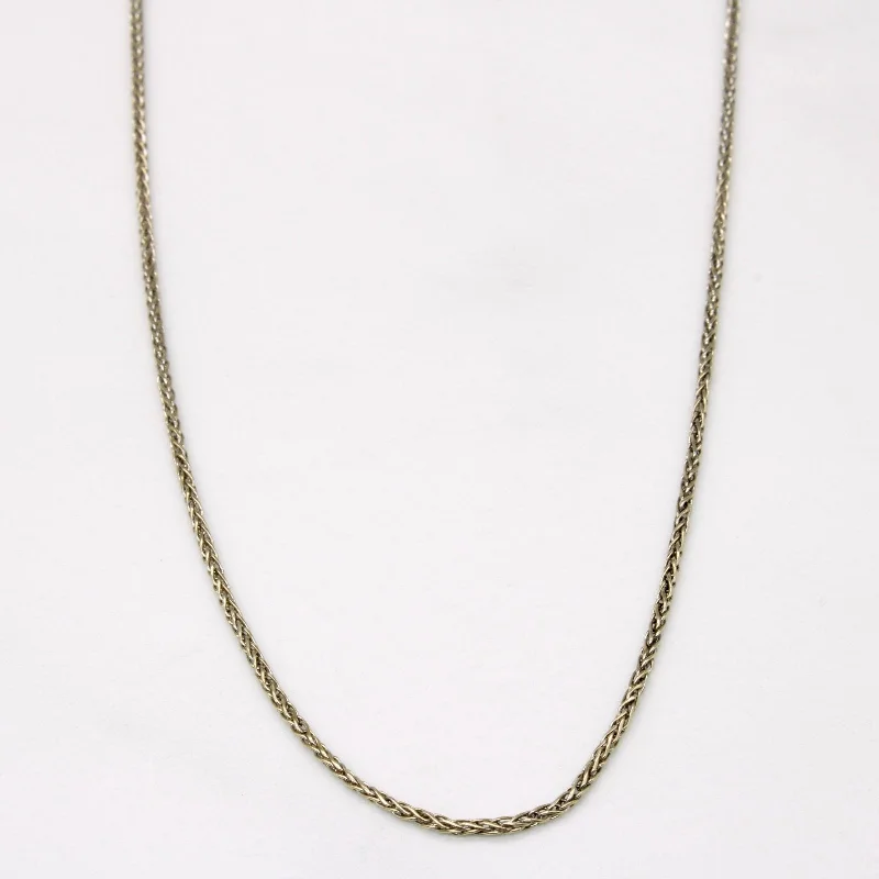 10k White Gold Wheat Chain | 21" |