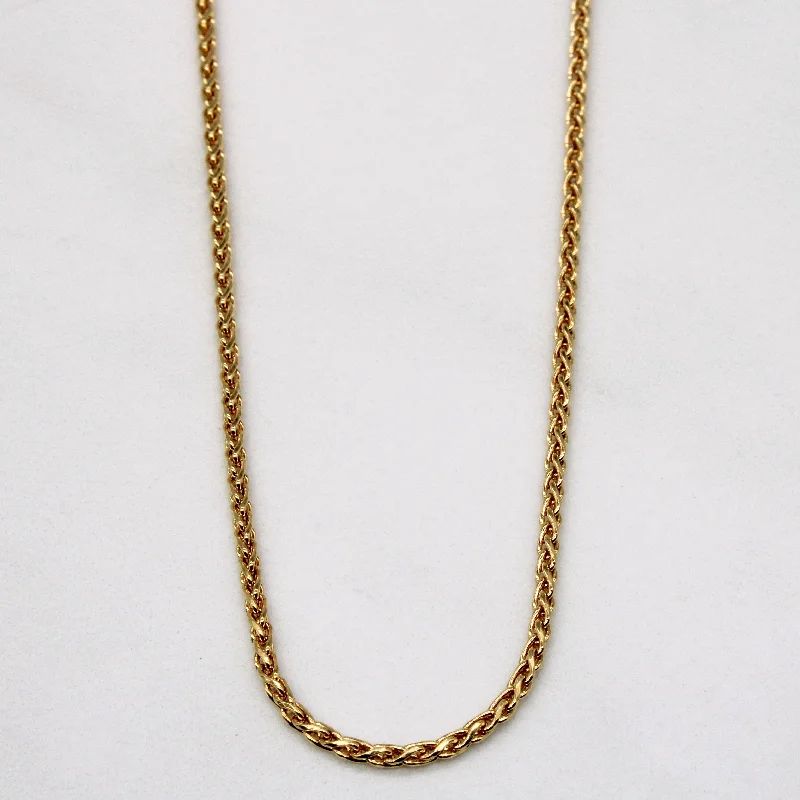 10k Yellow Gold Birdcage Link Chain | 20" |