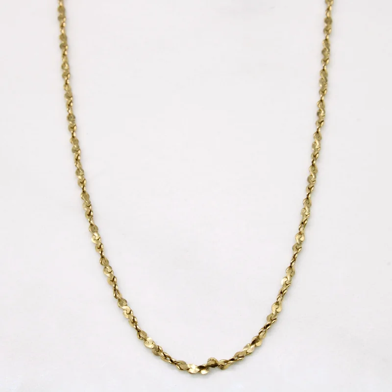 10k Yellow Gold Nugget Chain | 18" |