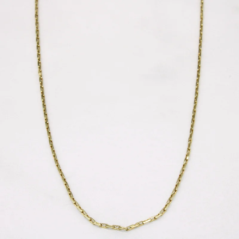 10k Yellow Gold Rectangular Link Chain | 20" |