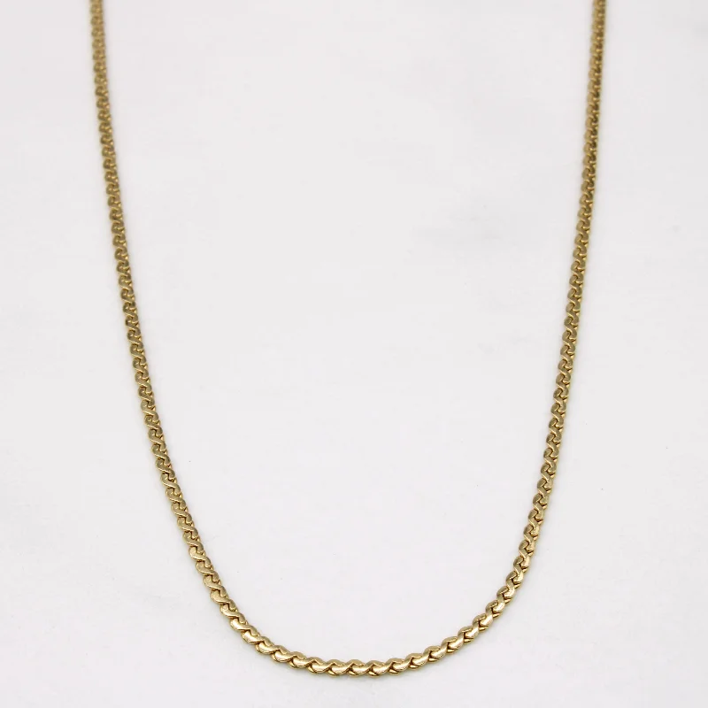 10k Yellow Gold S Link Choker | 15" |