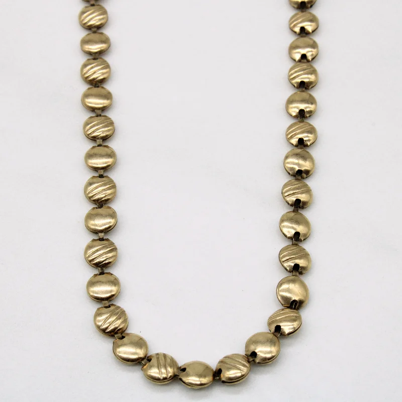 10k Yellow Gold Unique Link Necklace | 18" |