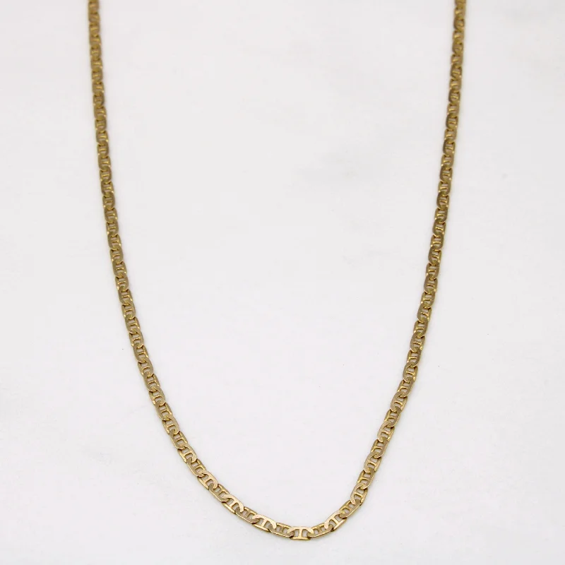 14k Yellow Gold Anchor Link Chain | 20" |