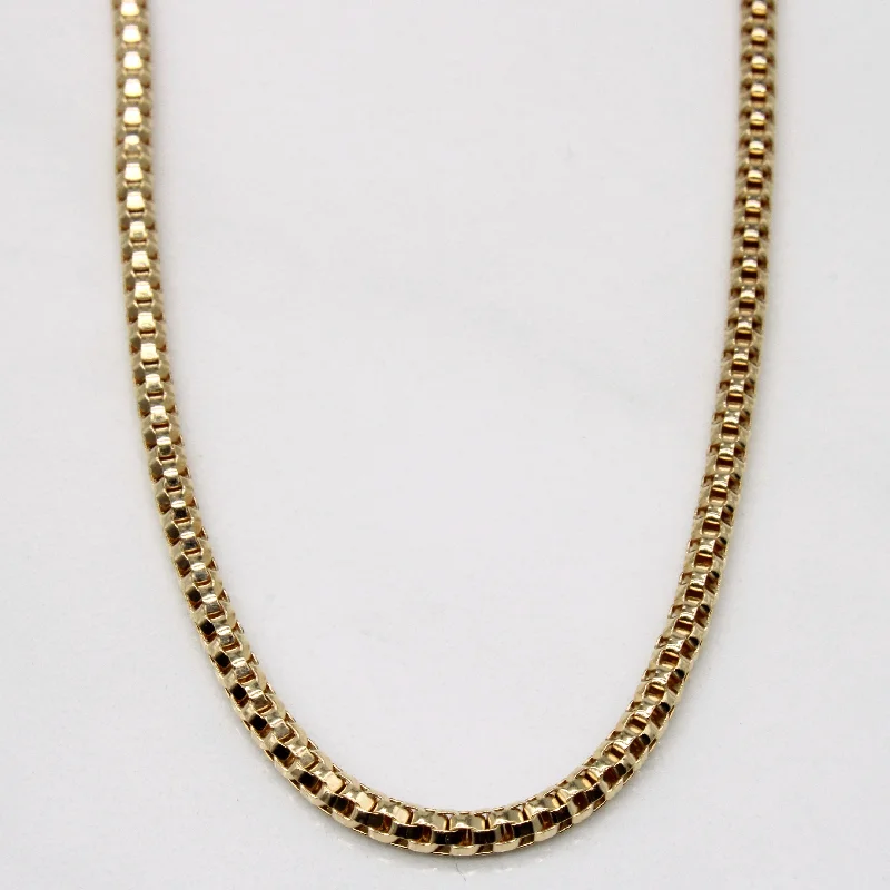 14k Yellow Gold Birdcage Link Chain | 20" |