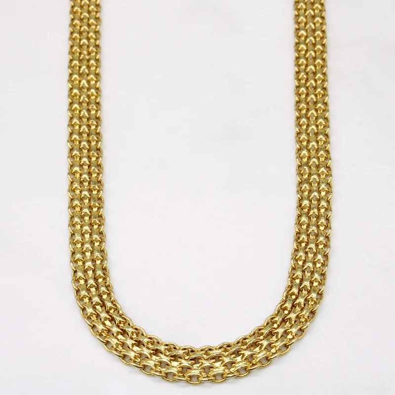 14k Yellow Gold Flat Link Choker | 15" |