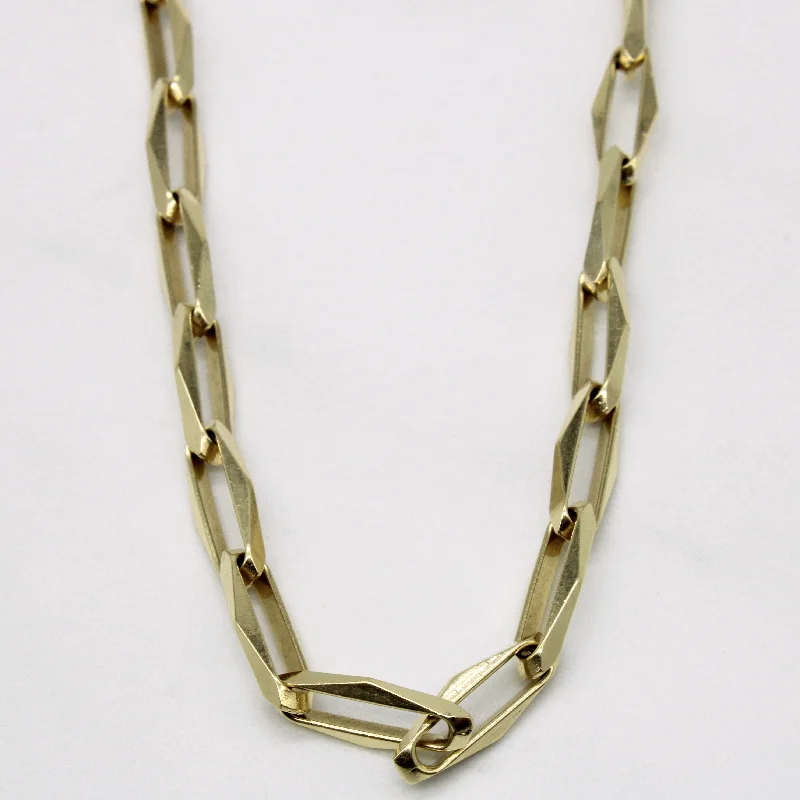 14k Yellow Gold Necklace | 16" |