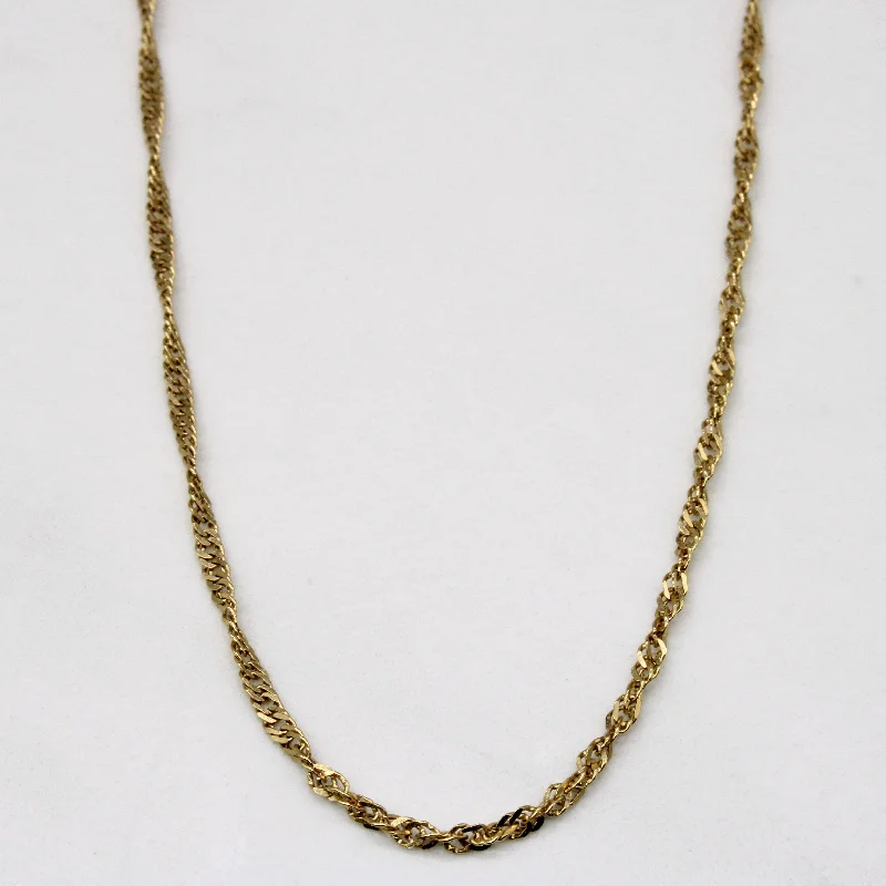 14k Yellow Gold Rope Chain | 18" |