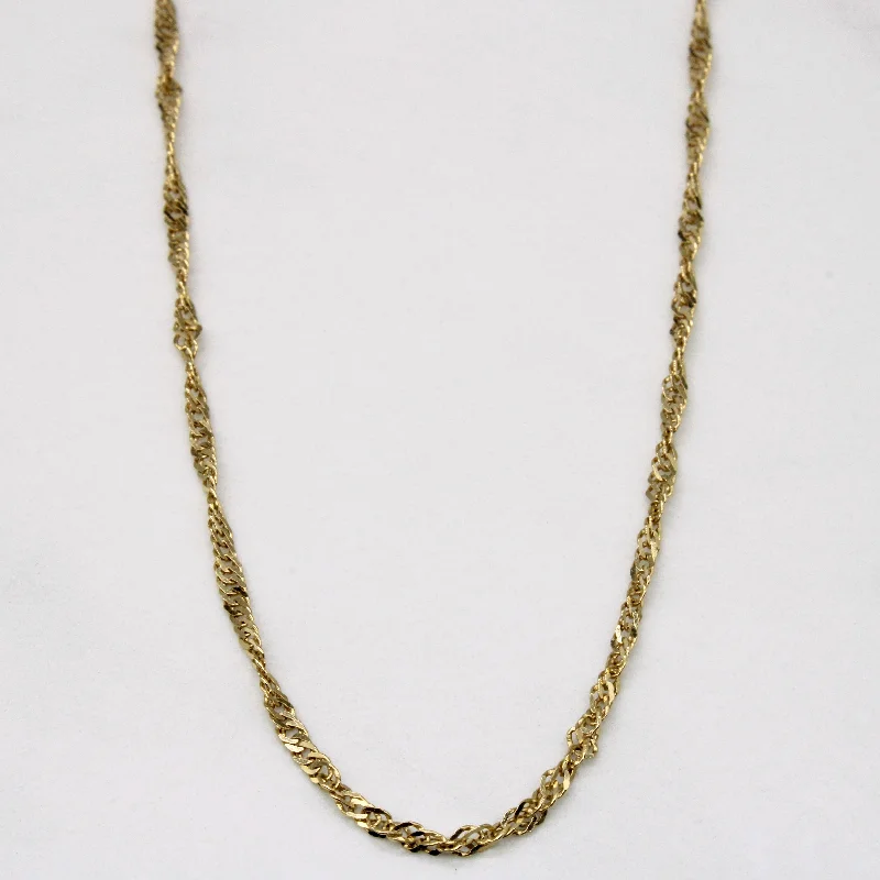 14k Yellow Gold Rope Chain | 16" |