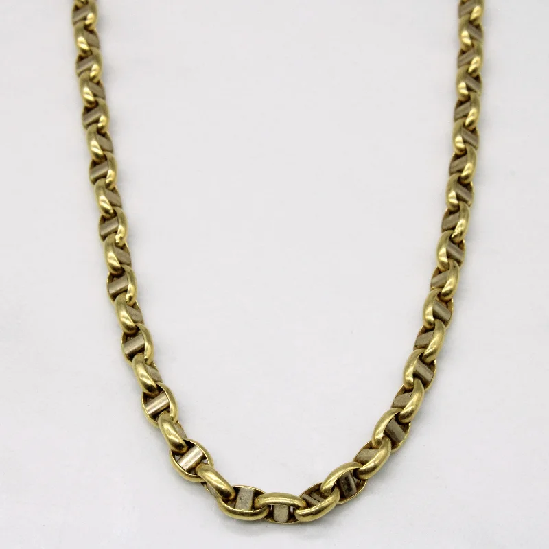 18k Yellow Gold Anchor Link Chain | 20" |