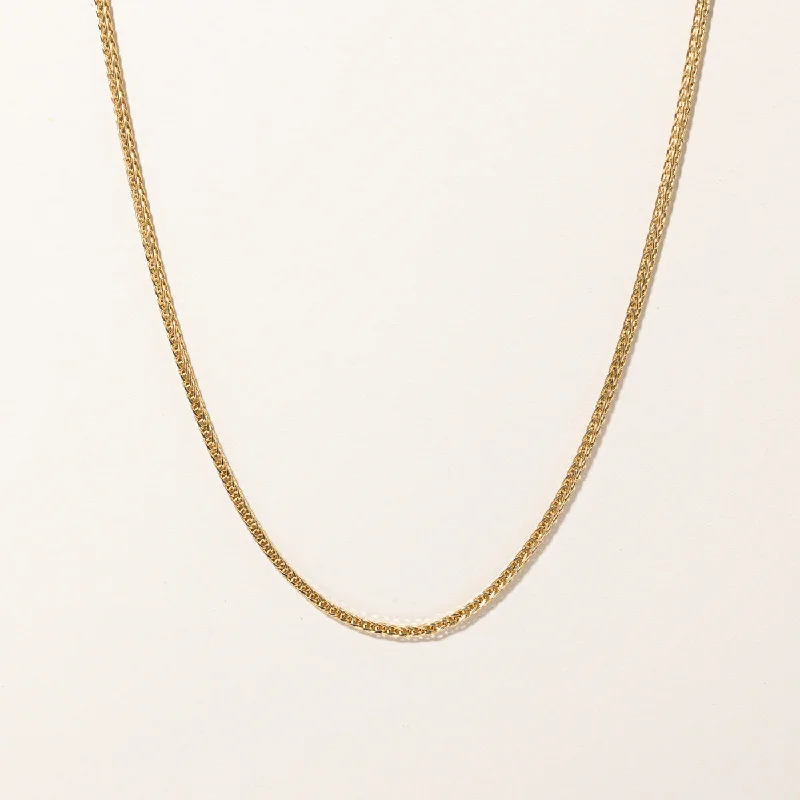 18k Yellow Gold Birdcage Link Chain | 22" |