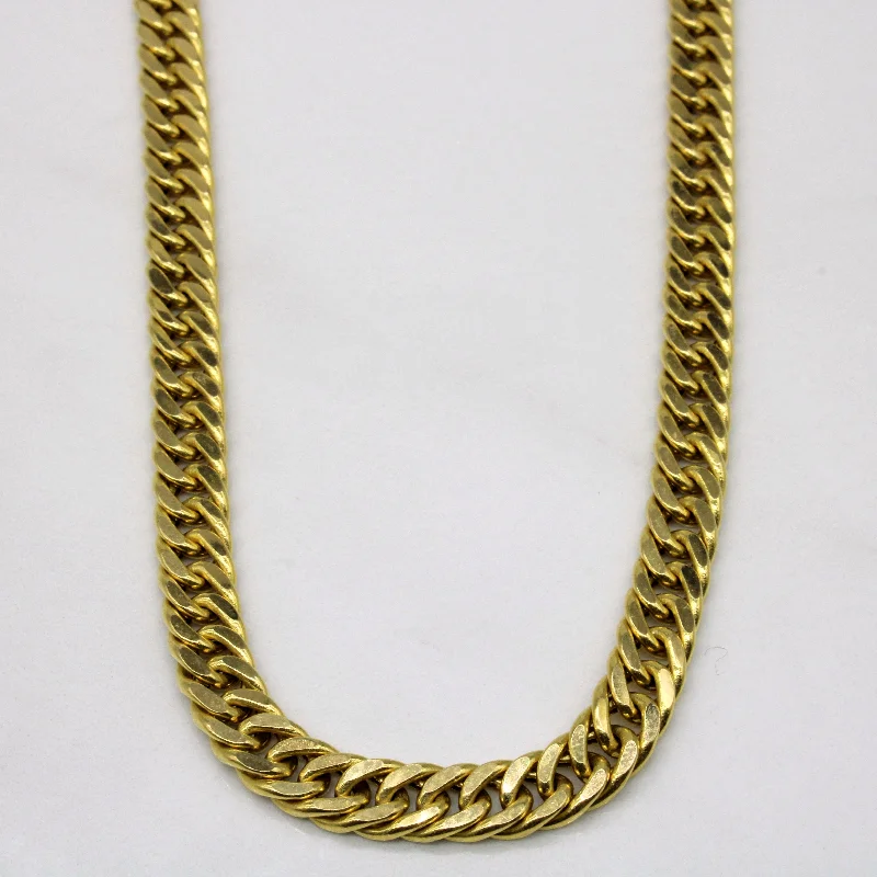 18k Yellow Gold Cuban Link Chain | 20" |