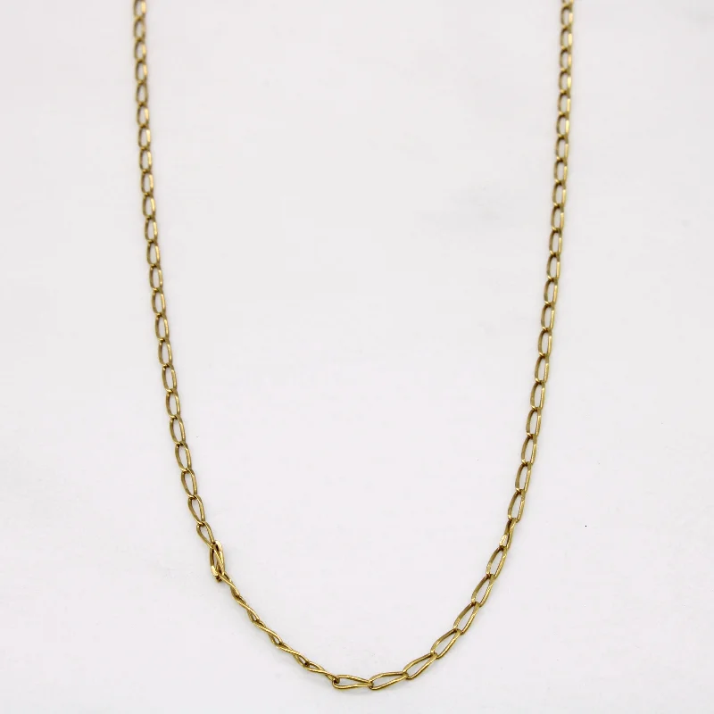 18k Yellow Gold Chain | 18" |