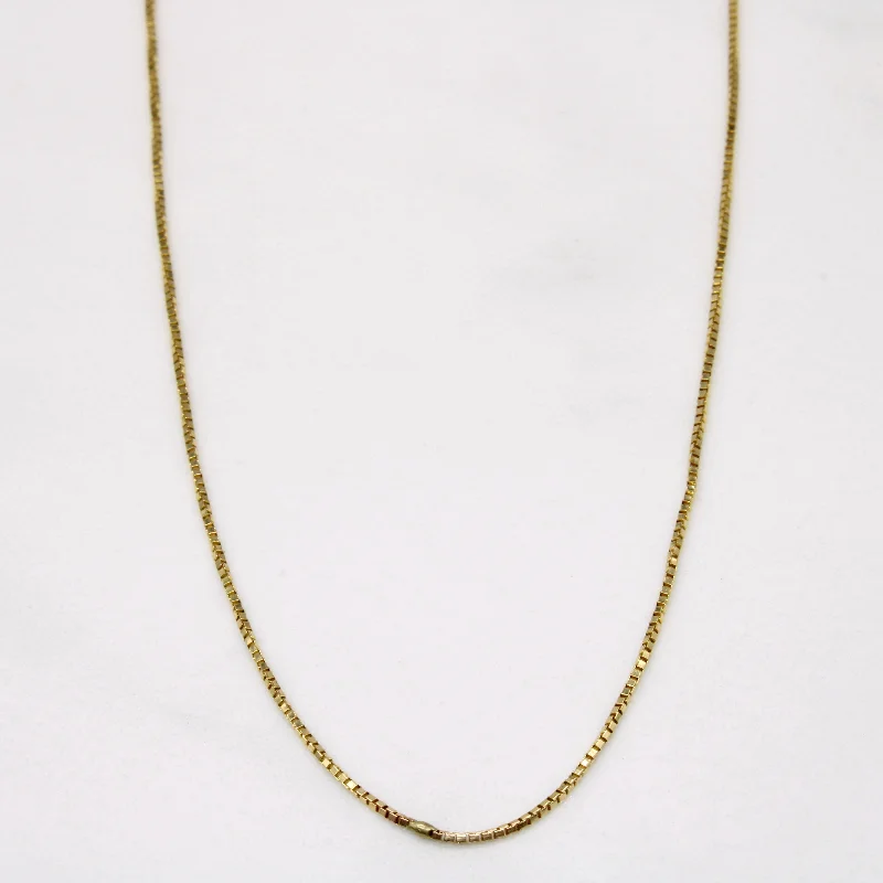 9k Yellow Gold Box Link Chain Choker | 14" |