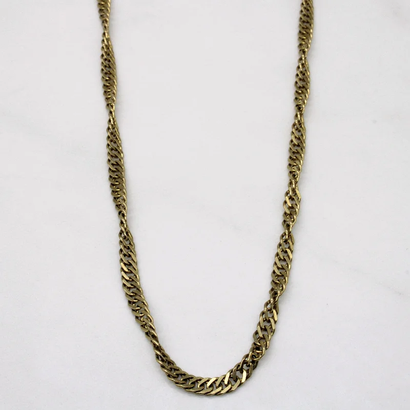 9k Yellow Gold Link Chain | 17" |