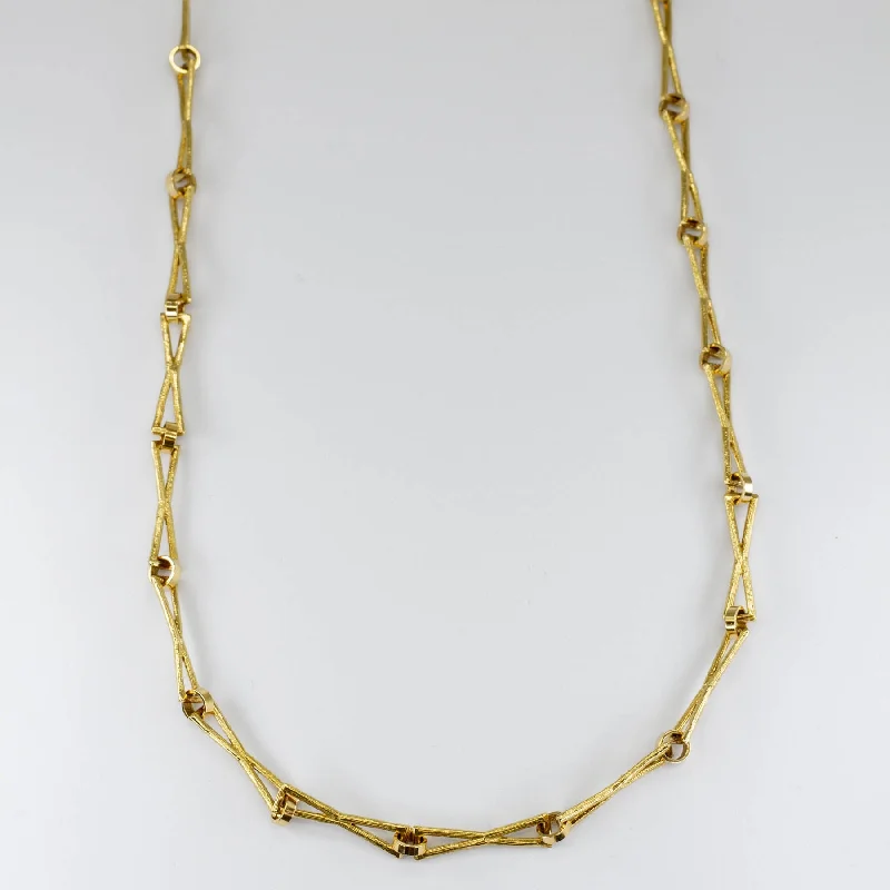 'Cavelti' 18k Gold Necklace | 32"