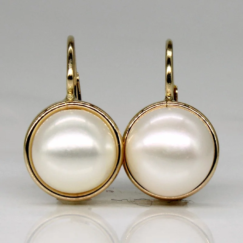 Personalized Jewelry Sale – Meaningful Gifts At Great Prices Button Pearl Earrings |