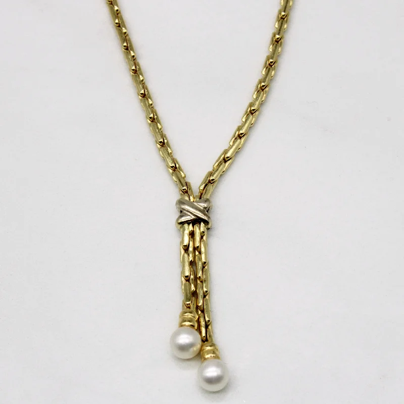 Pearl Drop Necklace | 18" |