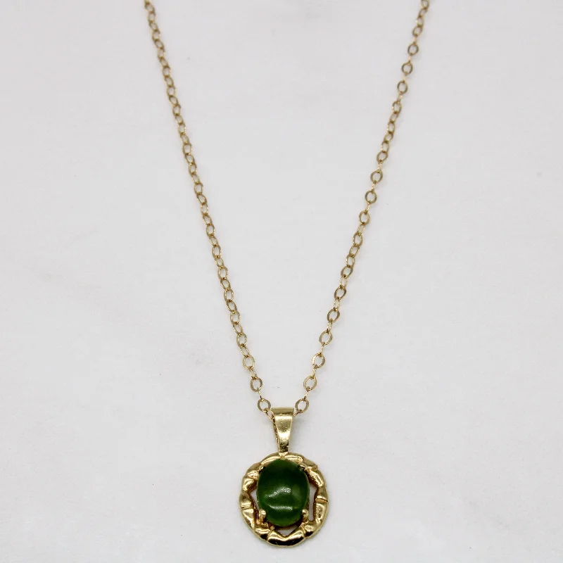 Serpentine Pendant & Necklace | 0.50ct | 16" |