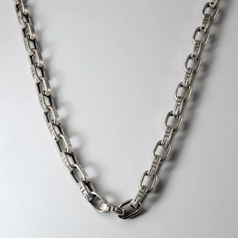 Affordable Luxury Jewelry For Every Occasion 18k White Gold Cable Chain | 20" |