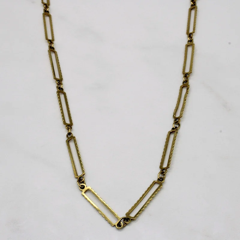 Get The Jewelry You Love At A Price You Love 18k Yellow Gold Scalloped Paper Clip Chain | 36" |